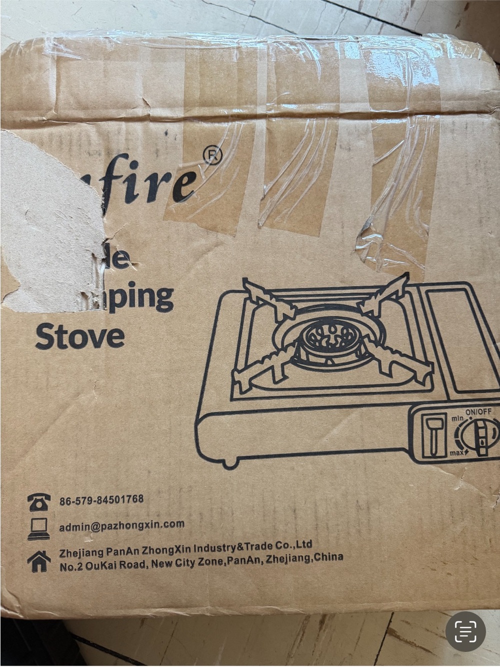 Portable Camping Stove - Brown Cardboard Packaging
